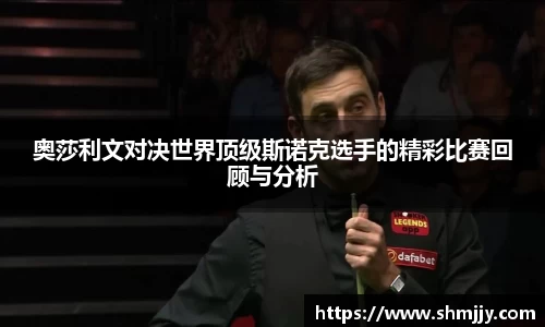 火狐电竞平台