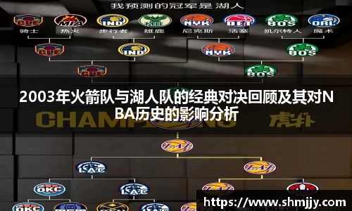 火狐电竞app